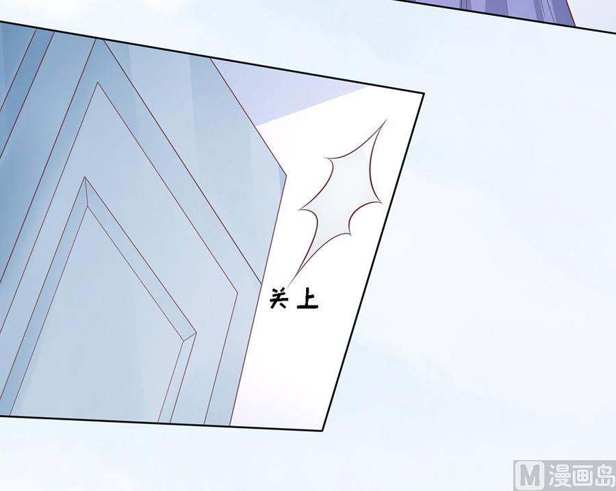 第178话 在教室被围堵34