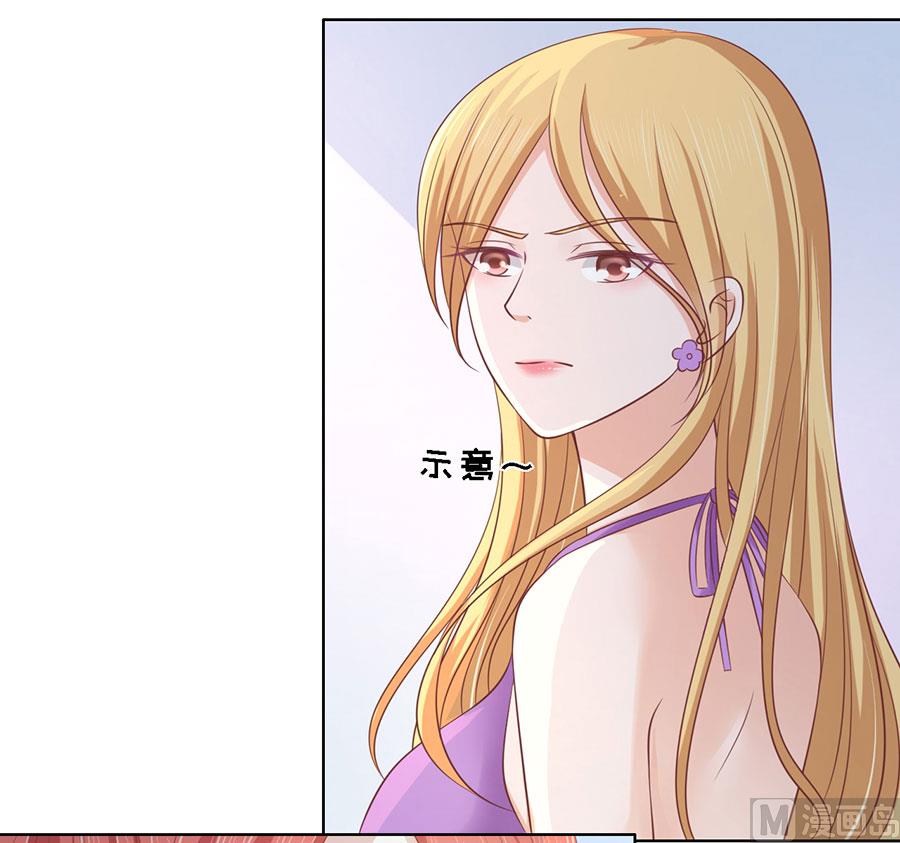 第179话 被围堵11