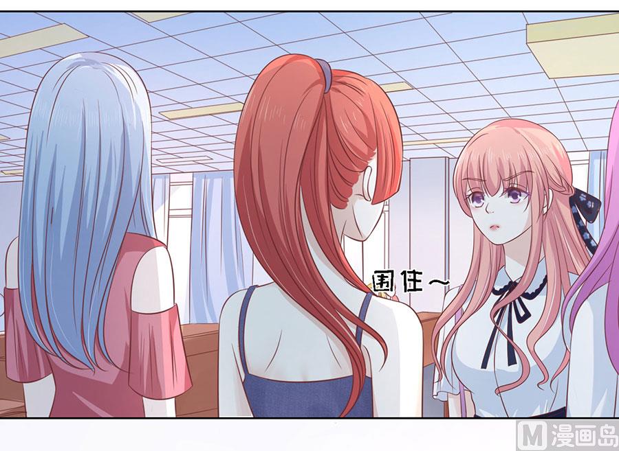 第179话 被围堵13