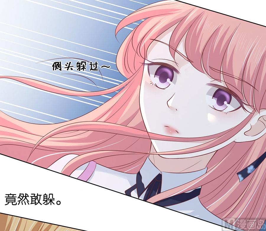第179话 被围堵16