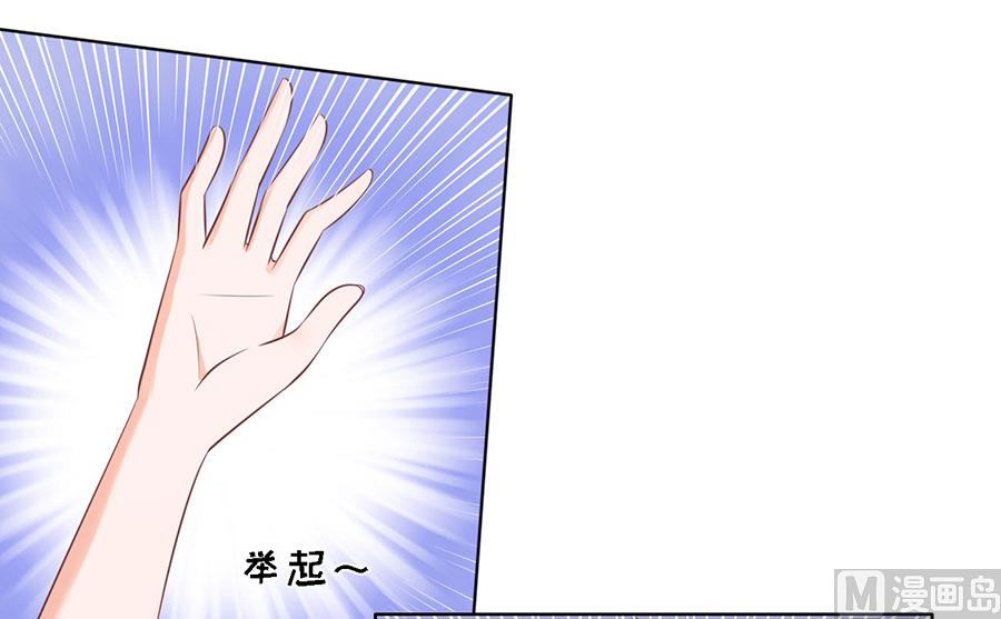 第179话 被围堵18