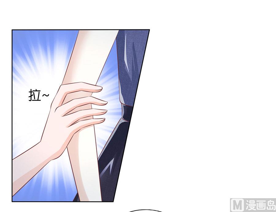 第179话 被围堵2