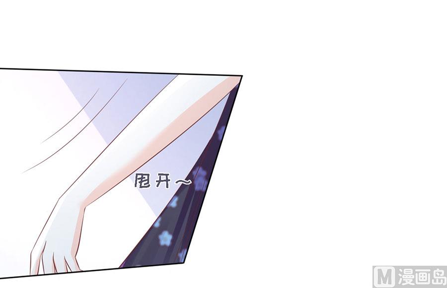 第179话 被围堵21