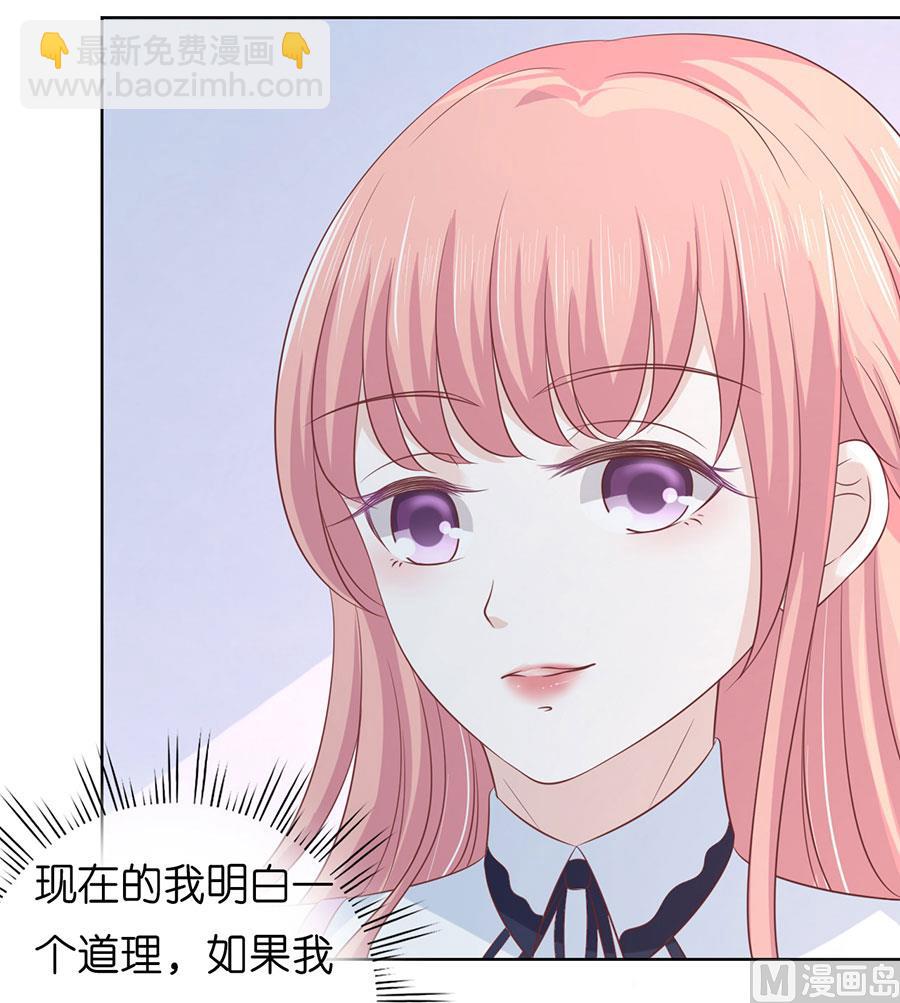 第179话 被围堵23