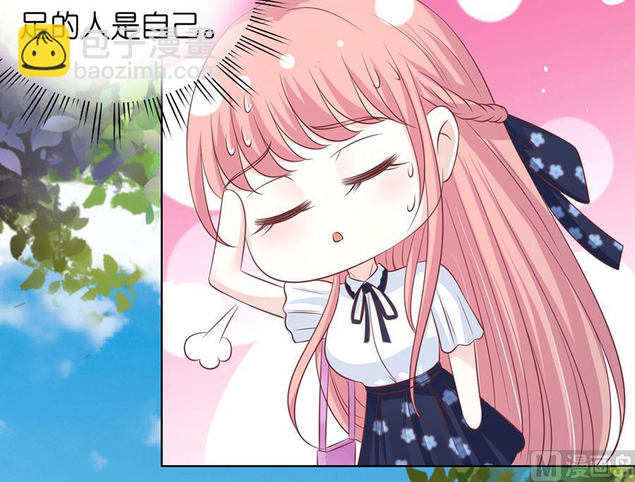 第179话 被围堵32
