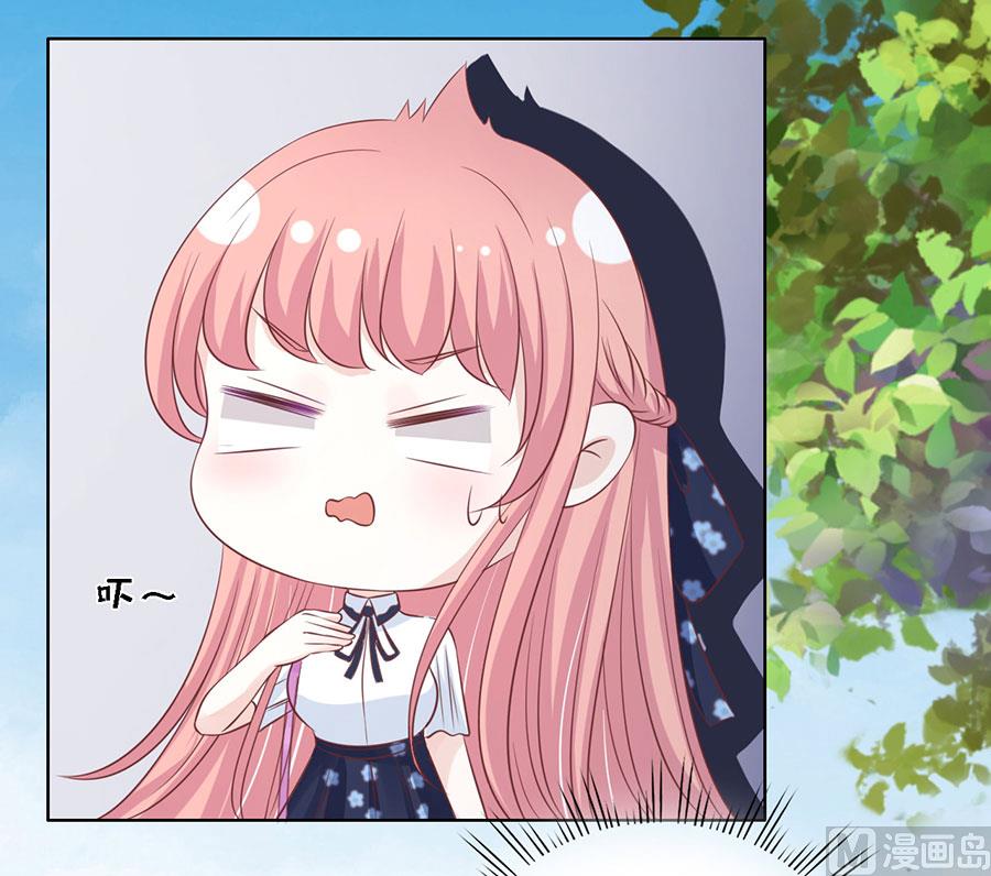 第179话 被围堵33