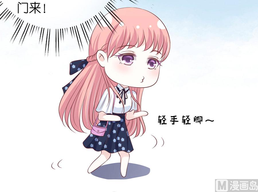 第179话 被围堵36