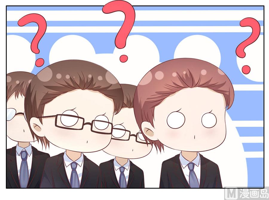 第179话 被围堵37