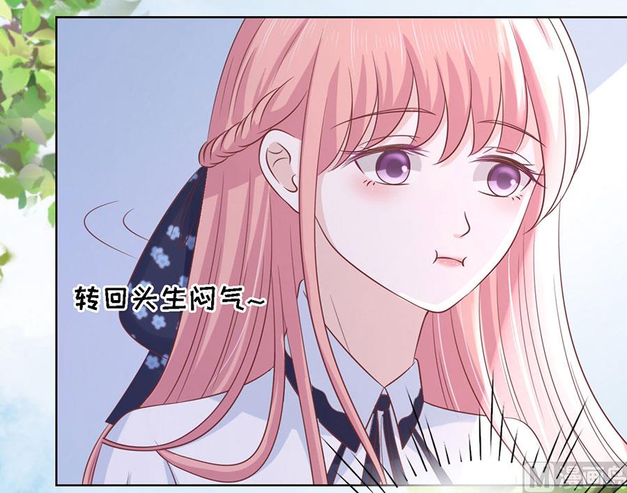 第186话 上课还是捣乱 215