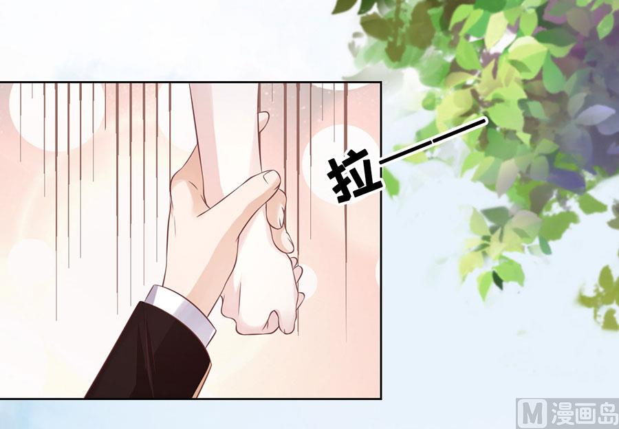 第186话 上课还是捣乱 22