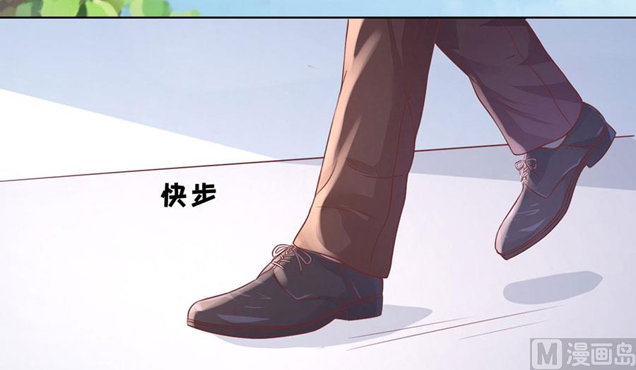 第186话 上课还是捣乱 224