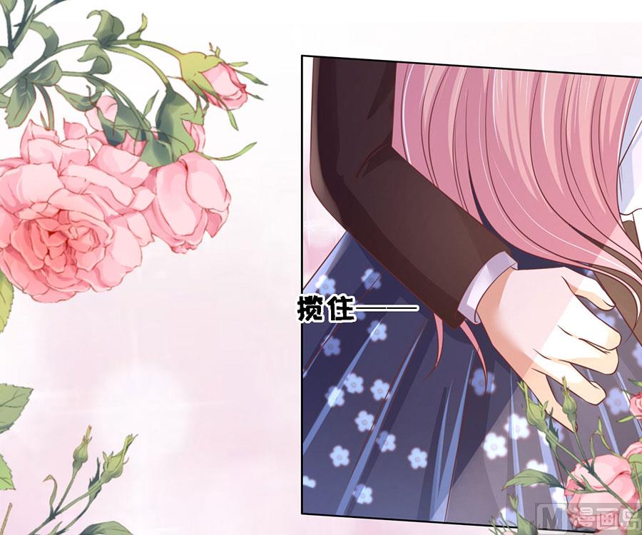 第186话 上课还是捣乱 226