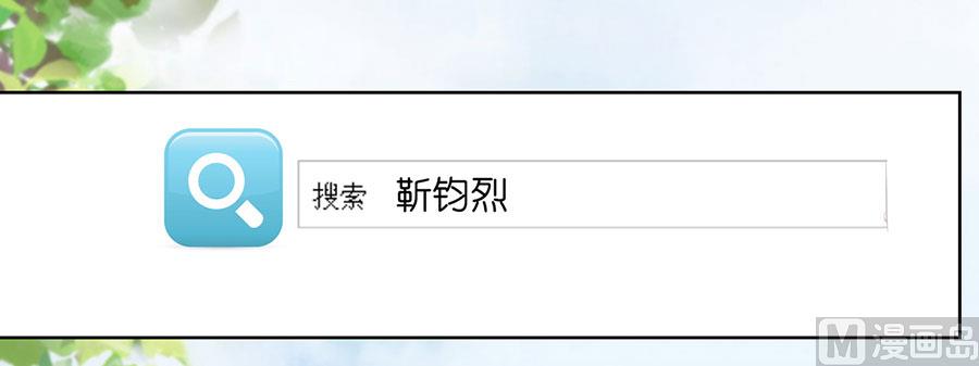 第186话 上课还是捣乱 27