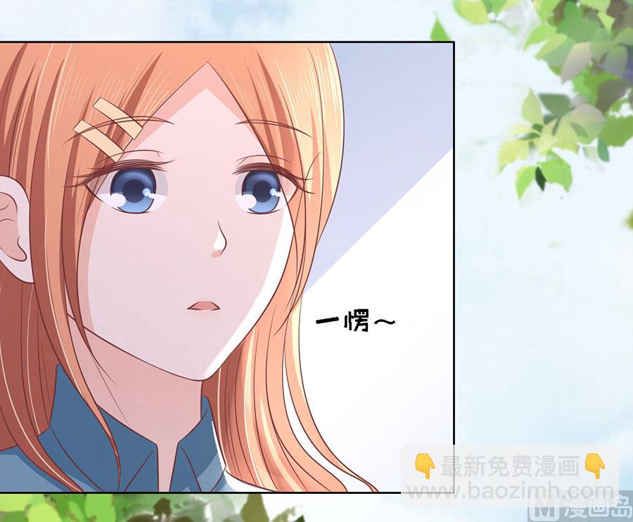 第187话 陪逛校园10