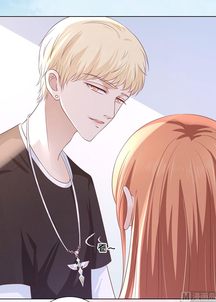 第187话 陪逛校园12