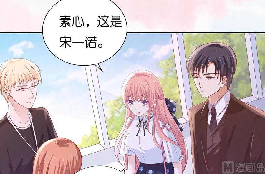 第187话 陪逛校园13