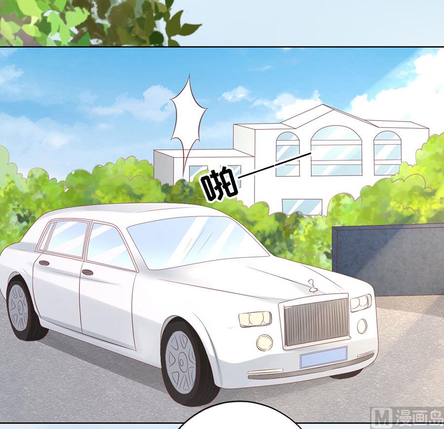 第187话 陪逛校园16