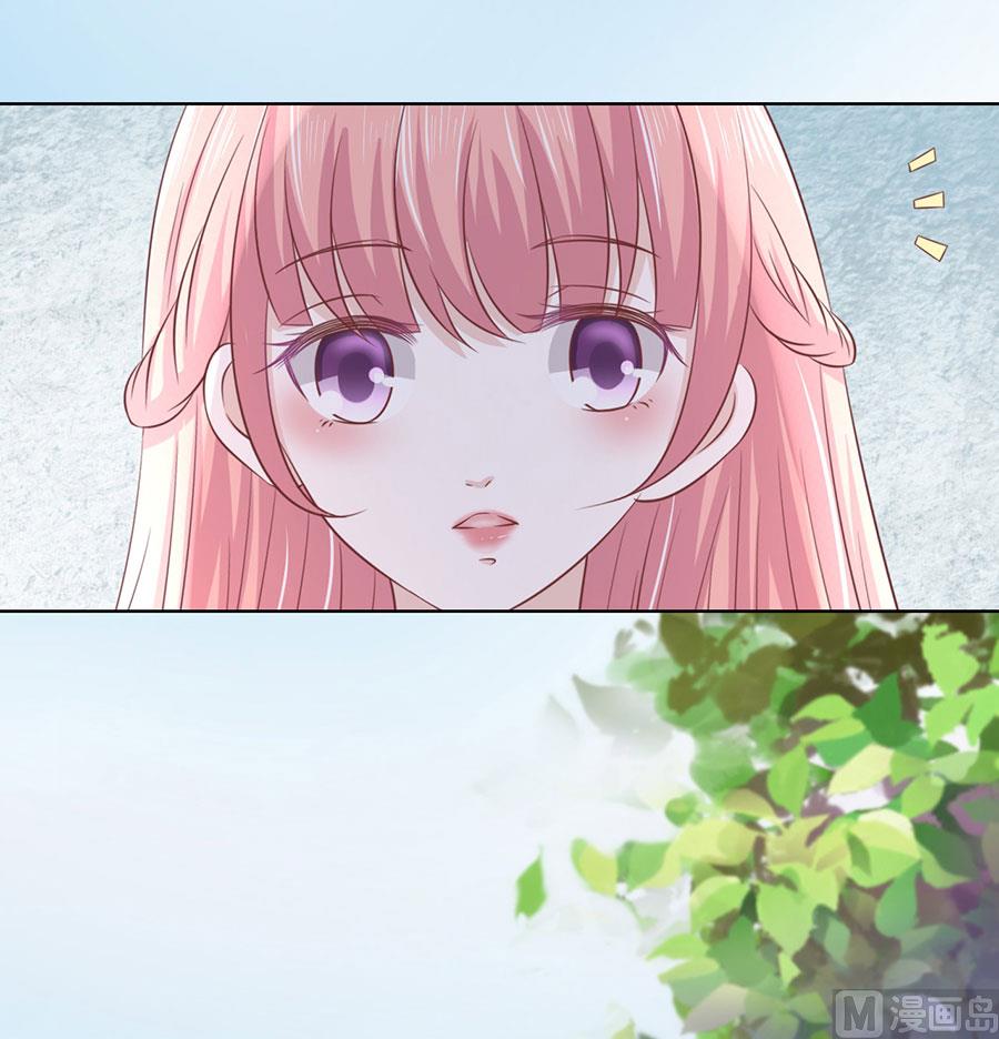 第187话 陪逛校园30