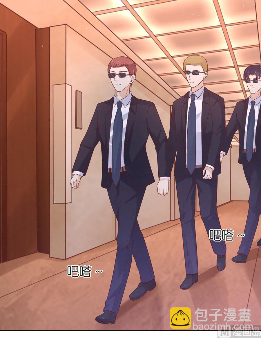 第196话 我们分手吧19