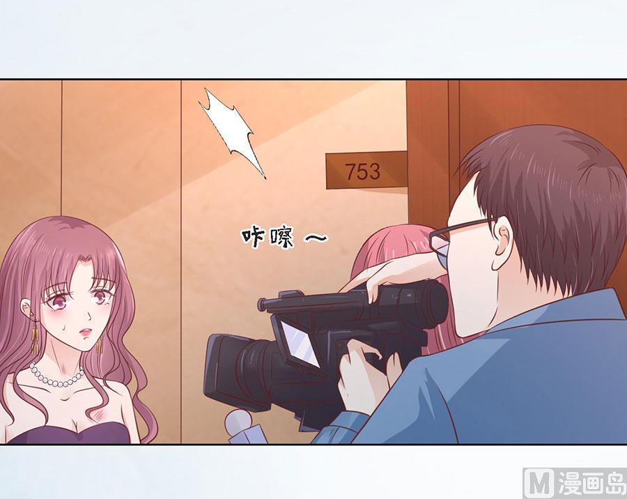第196话 我们分手吧7