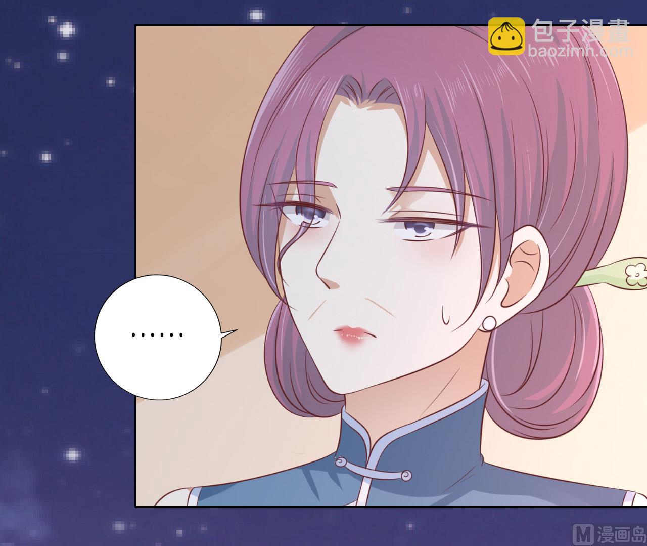 第204话 靳均言的心思14