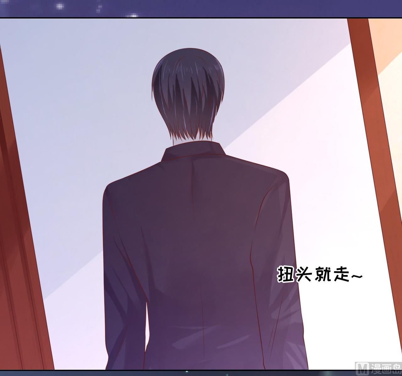 第204话 靳均言的心思15