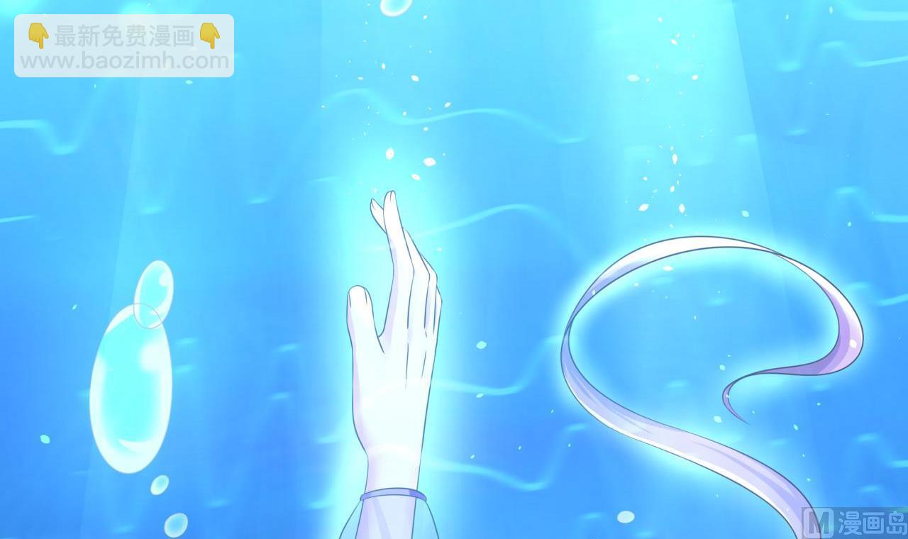 第204话 靳均言的心思2