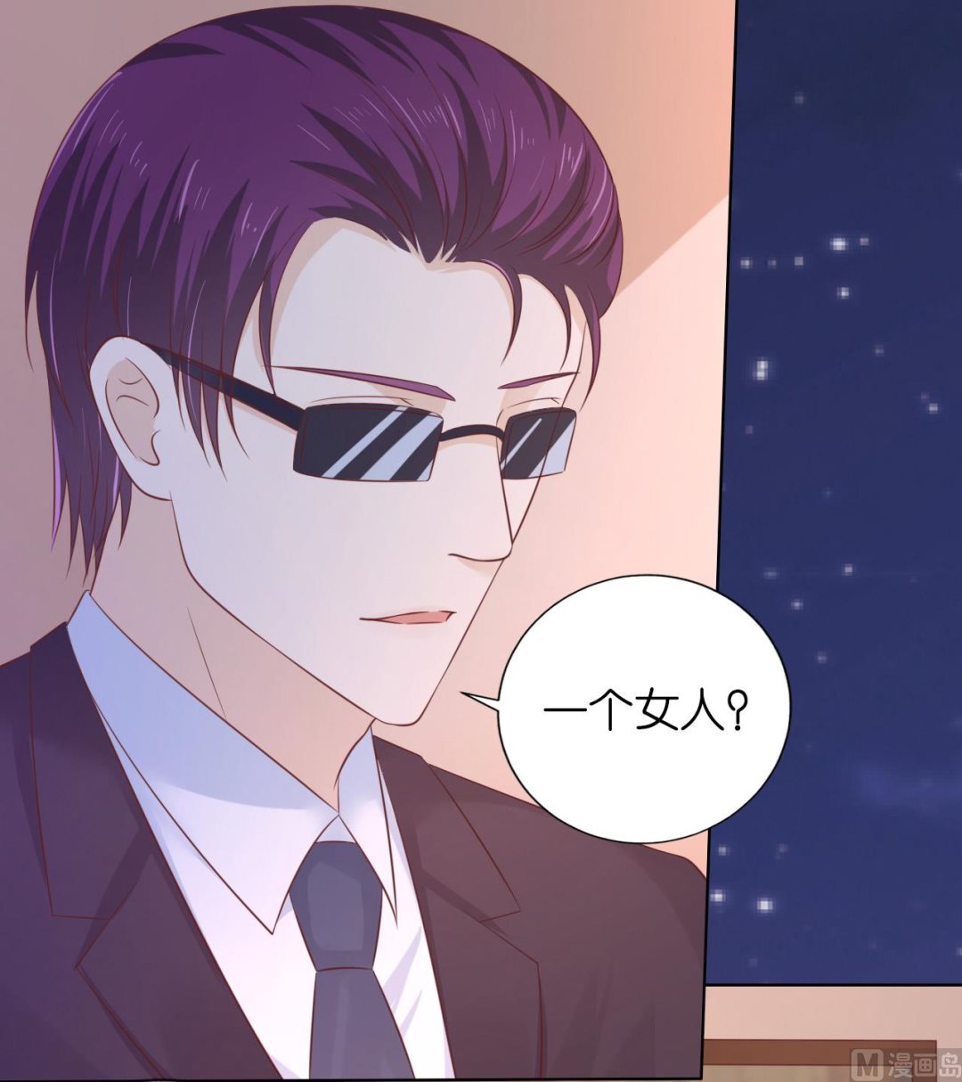 第204话 靳均言的心思21