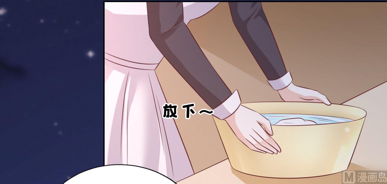 第204话 靳均言的心思35