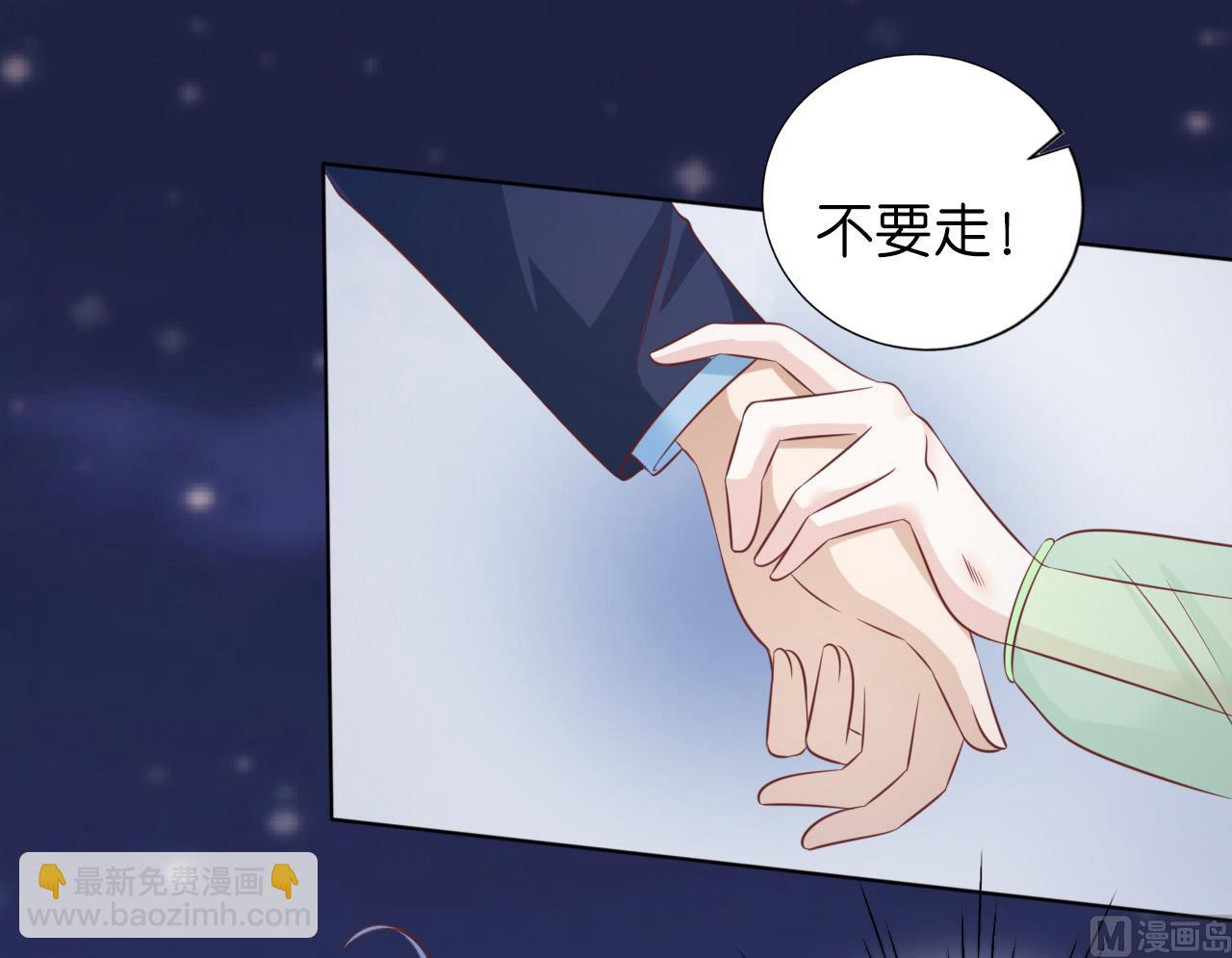 第204话 靳均言的心思37