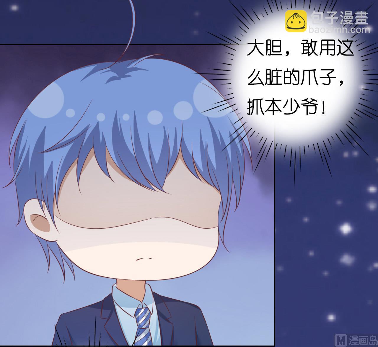 第204话 靳均言的心思38