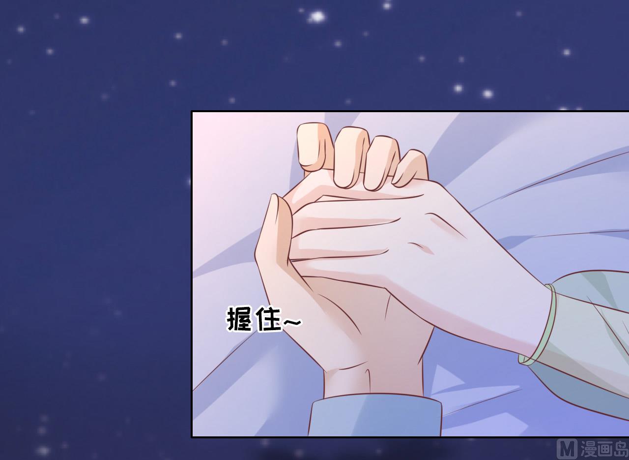 第204话 靳均言的心思43