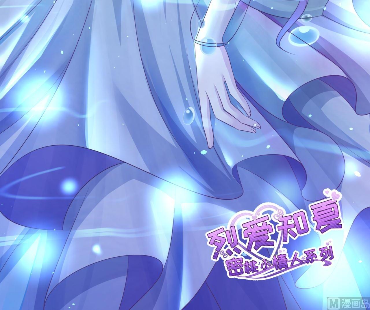 第204话 靳均言的心思5