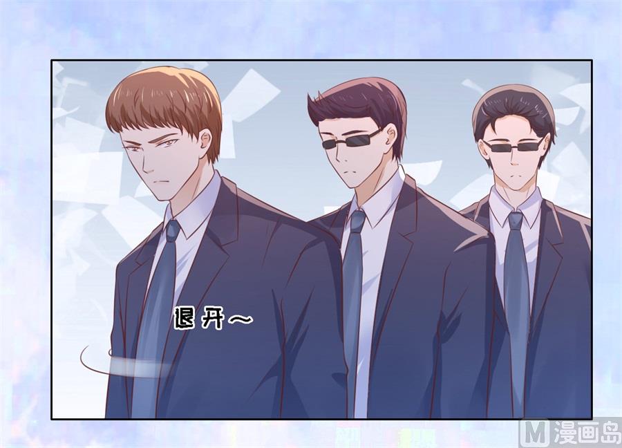 第215话 求我的正确方式13