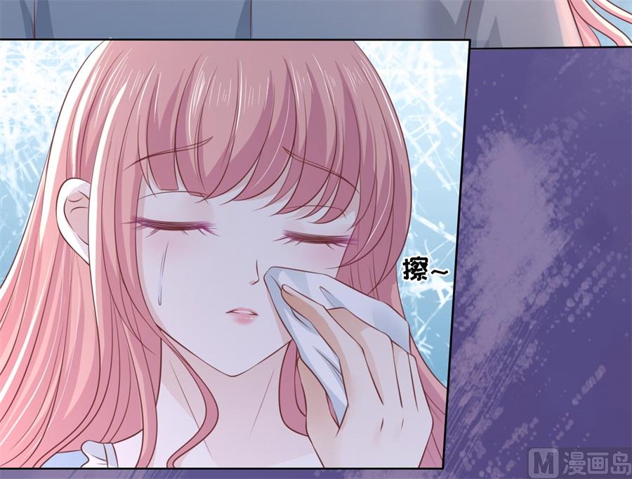 第215话 求我的正确方式24
