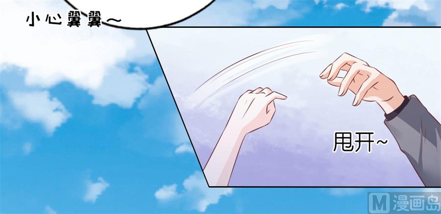 第216话 自觉10