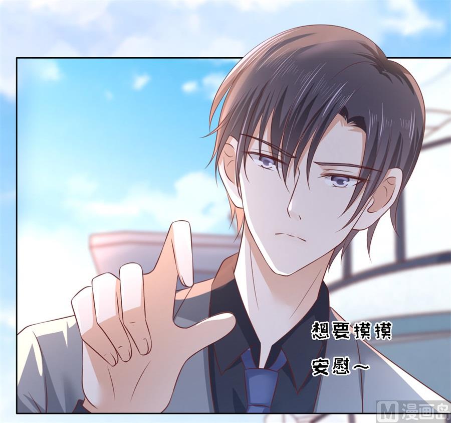 第216话 自觉14