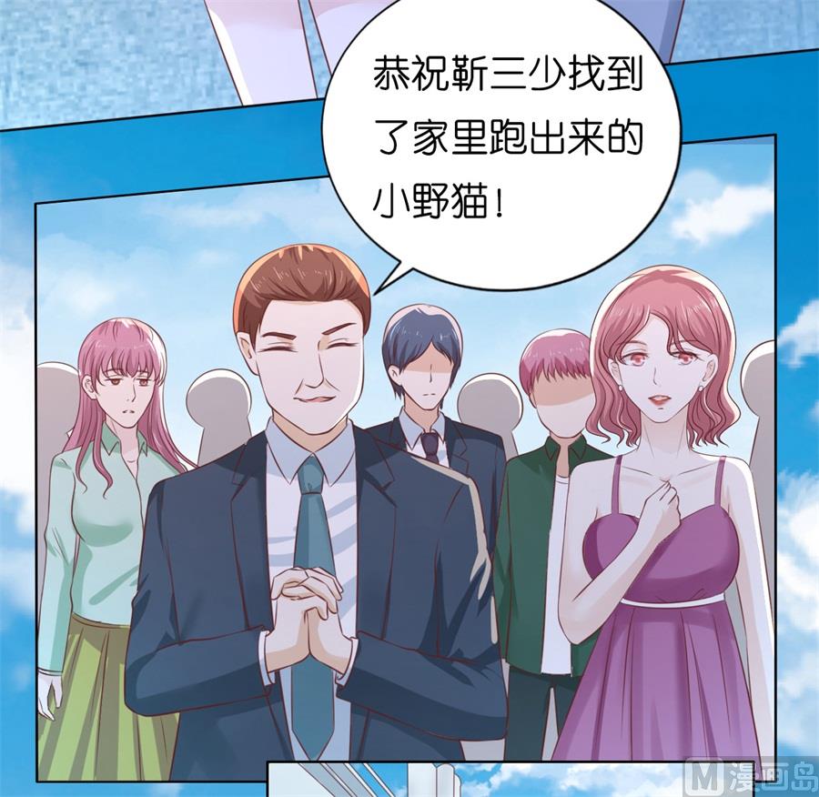 第216话 自觉2
