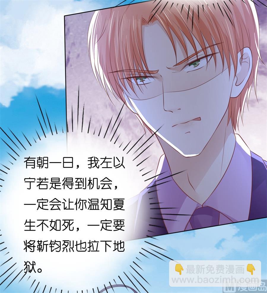 第216话 自觉20