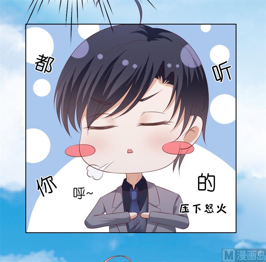 第216话 自觉21