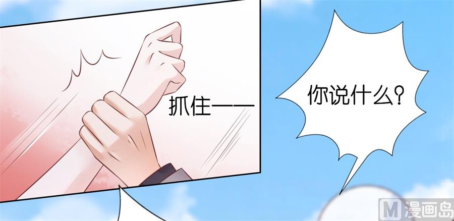 第216话 自觉24