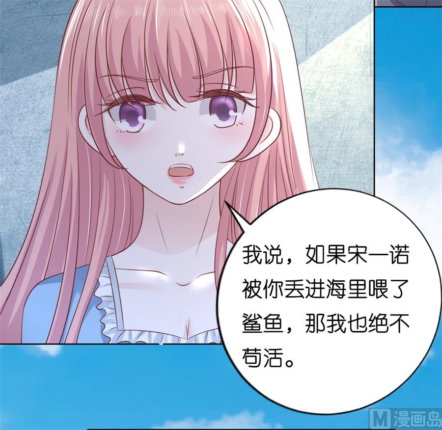 第216话 自觉26