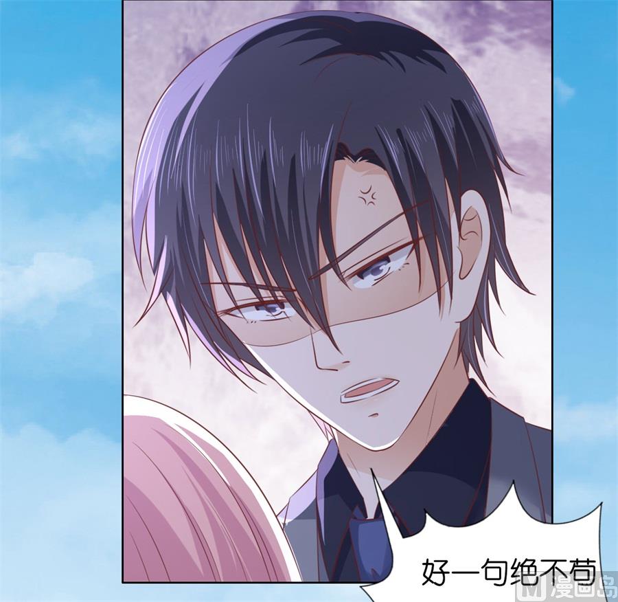 第216话 自觉27