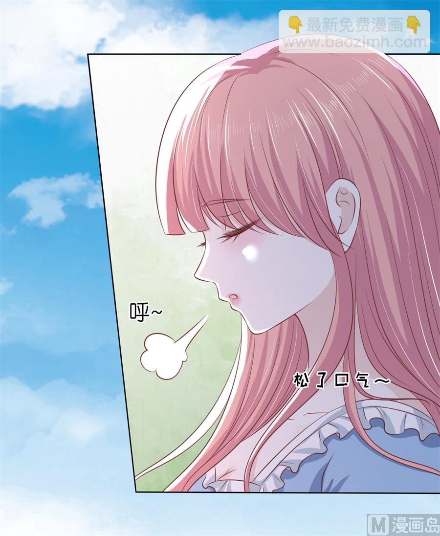 第216话 自觉30