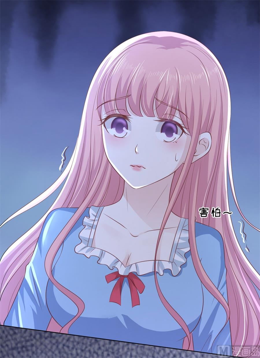 第216话 自觉38