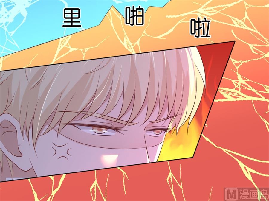 第216话 自觉6