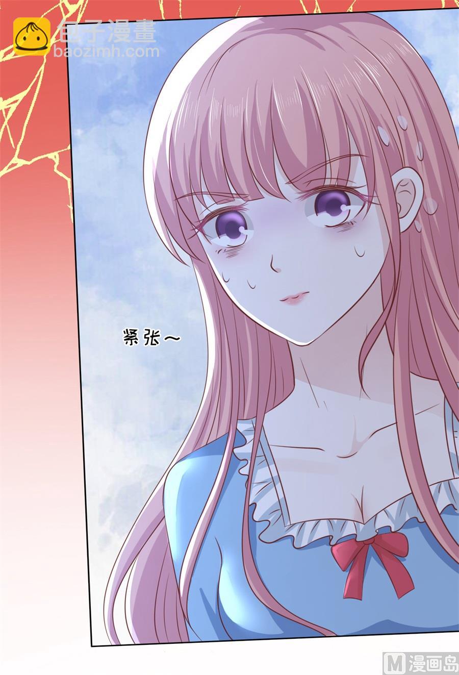 第216话 自觉7
