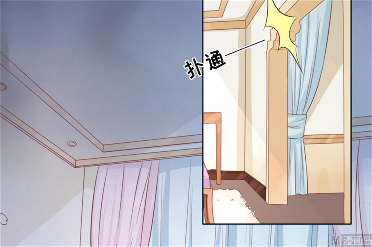 第219话 自寻麻烦11