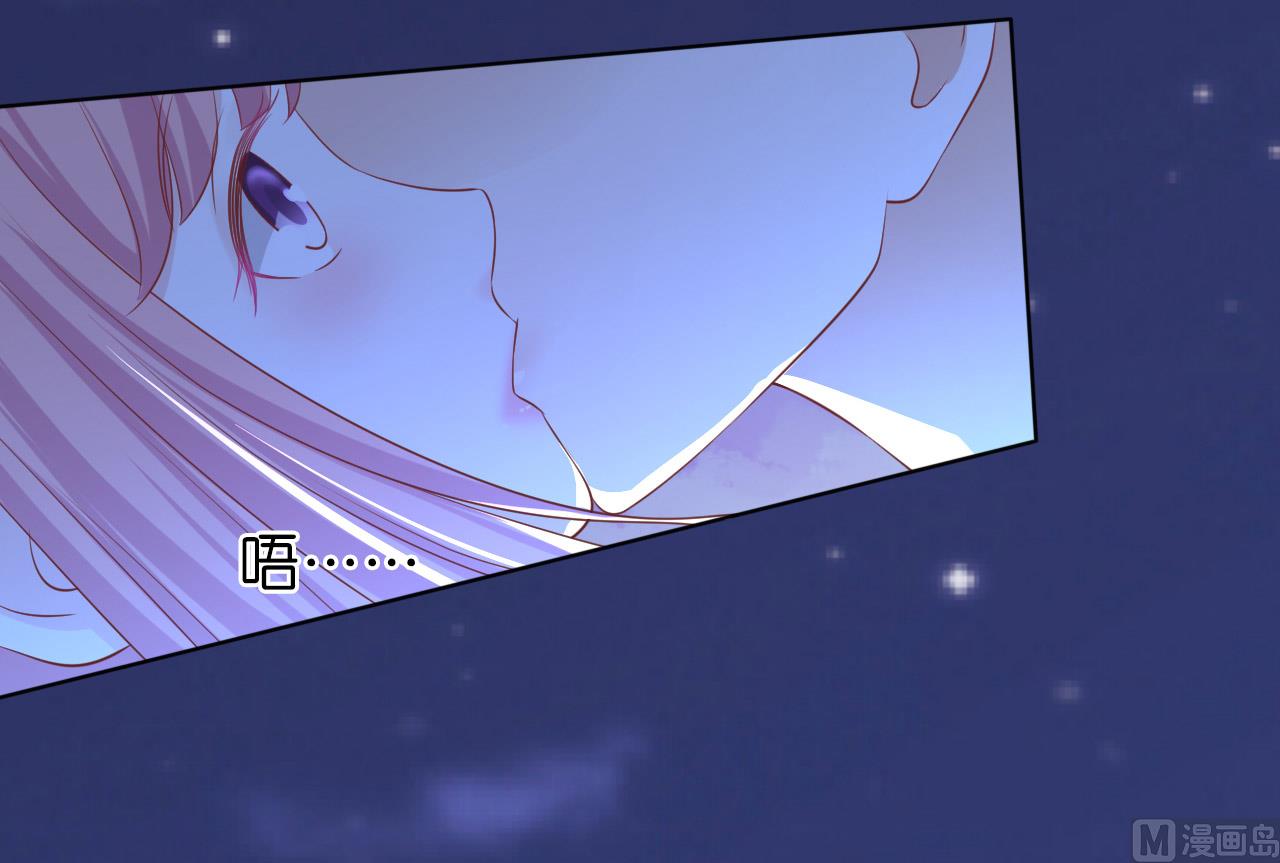 第221话 拒绝结婚15