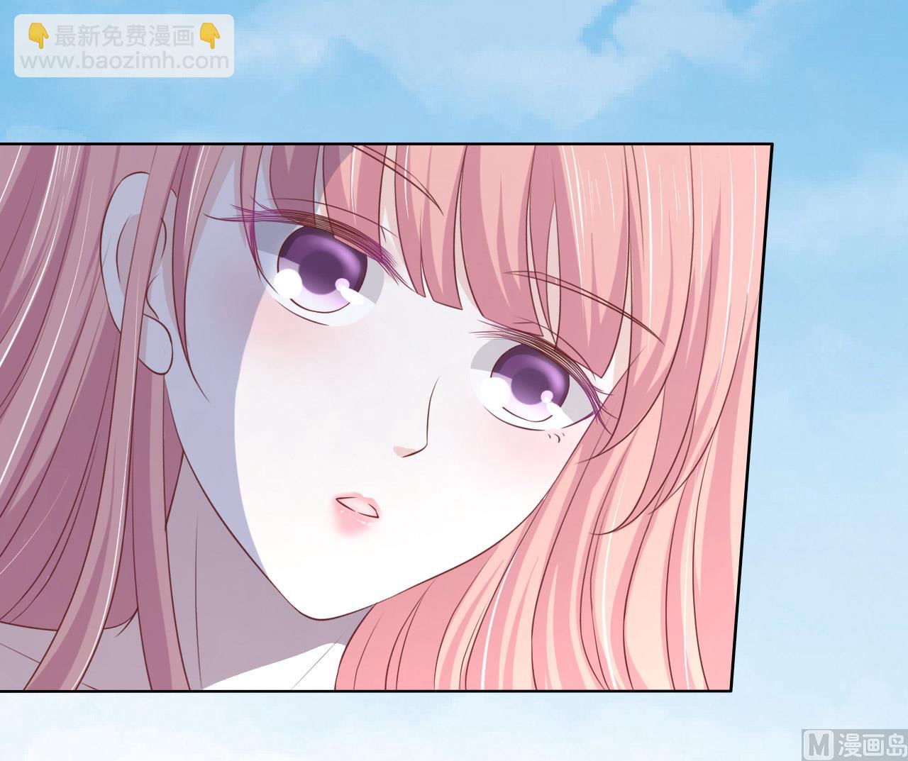 第221话 拒绝结婚24